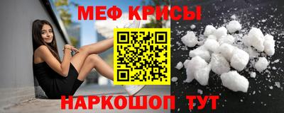 ECSTASY Берёзовский