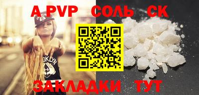 ECSTASY Берёзовский