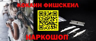 ECSTASY Берёзовский