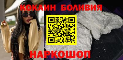 ECSTASY Берёзовский