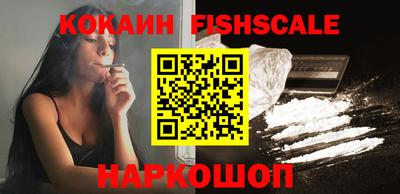 ECSTASY Берёзовский
