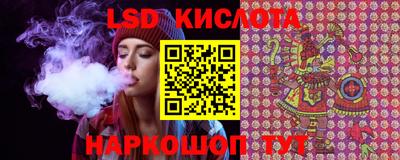 ECSTASY Берёзовский