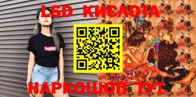 мефедрон Бийск