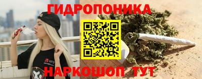мефедрон Бийск