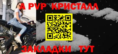 ECSTASY Берёзовский