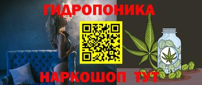 экстази Беслан