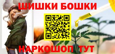 экстази Беслан