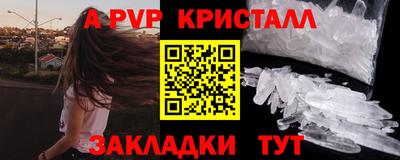 ECSTASY Берёзовский