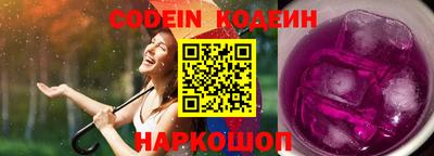 ECSTASY Берёзовский
