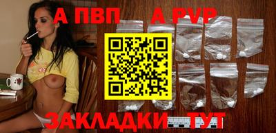 ECSTASY Берёзовский