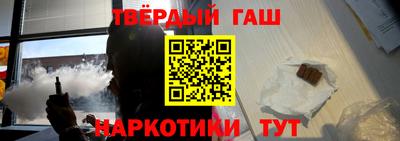 экстази Беслан