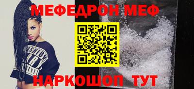 ECSTASY Берёзовский