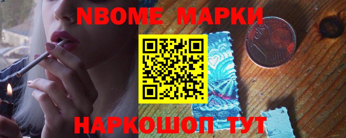 LSD-25 экстази  МЕГА как войти  Вход с VPN  Кириши  Лсд 25 экстази ecstasy 